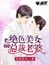 娱乐圈离谱的吃瓜小说推荐,那些离谱的瓜，你敢吃吗？